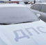 машина дпс - ИА Nord-News.Ru