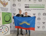 Представители Заполярья пополнили копилку побед на итоговом чемпионате «Профессионалы – 2026»