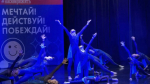В Мурманске в центре образования «Лапландия» состоялась торжественная церемония награждения победителей и призёров регионального чемпионата «Абилимпикс»
