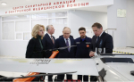 Путину показали российский беспилотник для доставки лекарств и медконсультаций