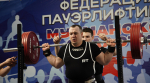 30 комплектов наград разыграно на чемпионате Мурманской области по пауэрлифтингу