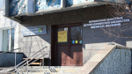 Афиша недели