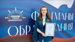 Педагог из Гаджиева учит коллег доверять работу нейросетям