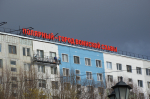 Восемнадцать лет назад Полярный стал «Городом воинской славы»