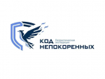 Мурманская область первой примет участников патриотической экспедиции «Код непокорённых – 2026»