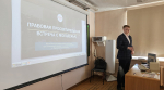 Член Молодёжного общественного совета при Уполномоченном по правам человека в Мурманской области Даниил Ищенко провёл правовую просветительскую встречу со студентами Мурманского регионального колледжа — филиала ПОУ  «Уральский региональный колледж»