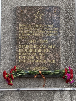 «УРОК ПАМЯТИ» В ФГБУ «МУРМАНСКОЕ УГМС»