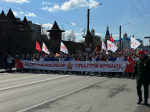 9 мая в Мурманске. Фоторепортаж