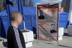 В Апатитах несовершеннолетние подучётные приняли участие в памятных мероприятиях города