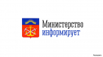 Программа льготного лизинга от АО «Росагролизинг»