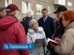 Мурманчане пожаловались на перебои с подачей горячей воды и на работу управляющей компании