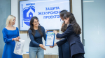 Вречение сертификатов