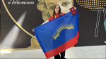 Юные северяне вошли в число лучших на всероссийской олимпиаде