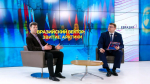 Дискуссия об Арктике