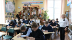 Краеведческий диктант
