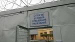 Похититель людей и вымогатель запросился на волю