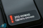 Мошенники начали имитировать голоса начальников через нейросети