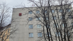 здание прокуратуры Мурманской области