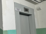 Фото: официальный сайт правительства Мурманской области