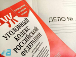 В Североморске директор строительной фирмы полтора года не платил сотруднице