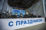 Пресс-служба «ФосАгро»