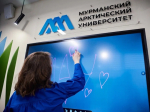 В рамках народной программы «На Севере – жить!» более 3,4 млрд рублей направят на создание современных условий для обучения 68 тысяч северян