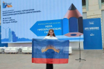 Ученица мурманского «Кванториума» стала призером Всероссийского конкурса молодых архитекторов