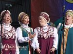 АФИША