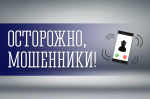 Мурманский оперативный штаб информирует