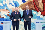 Компания «Уралхим» будет осваивать Туломский участок недр