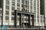 20 новых щитов от аферистов: Госдума единогласно приняла второй пакет антимошеннических мер