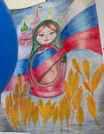 В оленегорской колонии прошёл конкурс детских рисунков, посвящённый Дню России