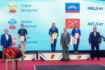 Спортсменка из Заполярья стала чемпионкой страны по пауэрлифтингу