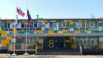 Гимназия в Мурманске