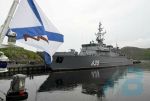 На Северный флот прибыл новейший морской тральщик «Полярный»