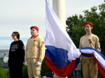 День России в Североморске начался с торжественного подъёма государственного флага Российской Федерации на флагштоке на мысе Алыш