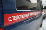 Более 100 подростков за год оказались втянуты в наркобизнес в Мурманской области