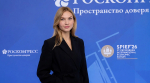 Елена Нестерович возглавила Корпорацию развития Мурманской области