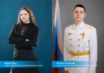 Фото: официальный сайт правительства Мурманской области