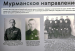 Сергея Ещенко.