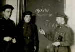 из фондов Мурманского краеведческого музея.