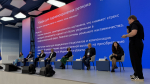 конгресс молодых врачей