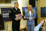 Мурманская область представила опыт по восстановлению маяков на Спафарьевских чтениях