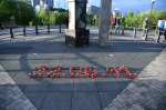 Мурманск почтил память героев Великой Отечественной войны в рамках акции «Свеча Памяти»