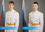 Фото: Минобрнауки Мурманской области.