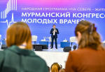 Сергея Ещенко.