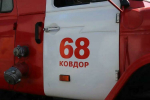 В районе промплощадки в Ковдоре горела легковушка