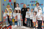 Развитие дошкольного образования и новые победы