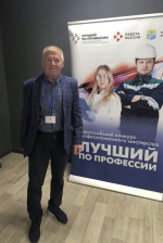 Мастер производственного обучения ПОУ- 26 УФСИН награжден Благодарственным письмом регионального Минтруда и соцразвития