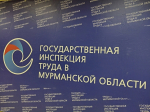 В Мурманской области за 6 месяцев общее число случаев производственного травматизма сохраняется на уровне прошлого года